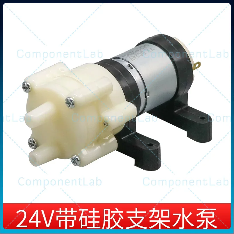 2pcs 24V Type 385 Water Pump with Mounting Base DC Diaphragm Pump Mini Water Pump Tea Set Accessories Aquarium Supplies