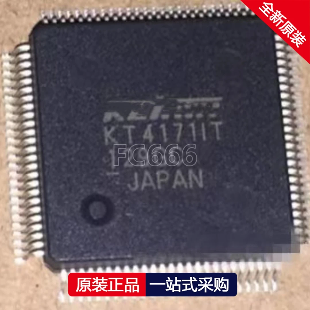 1PCS/KT4171IT QFP-100 Automotive computer board vulnerable chips