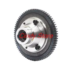 1PCS Electric Tricycle Differential Gear Tooth Package Large Gear Differential Gear Differential Package Planetary Gear Assembly