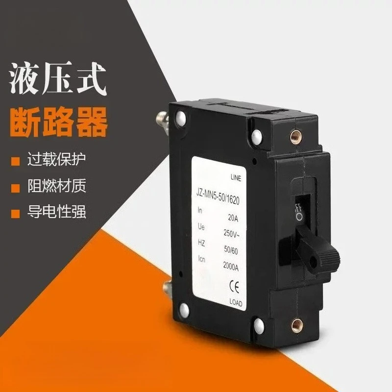 JZ-MN5-50/1620 Hydraulic Circuit Breaker for Switchgear Cabinet Installation