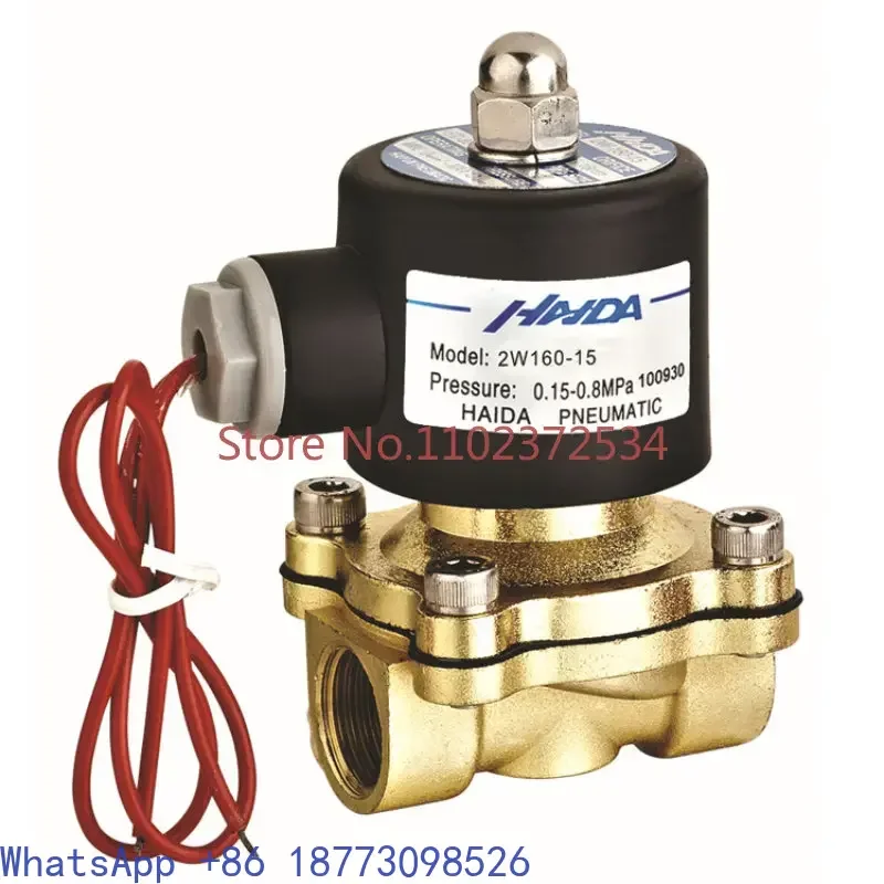 

Электронный сливной клапан из латуни, электромагнитный клапан HCS720-15, двухходовой односторонний электромагнитный клапан для холодной сушилки