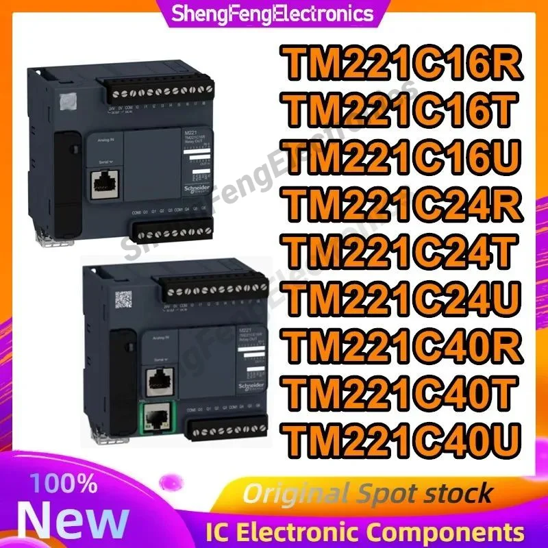 

TM221C16R TM221C16T TM221C16U TM221C24R TM221C24T TM221C24U TM221C40R TM221C40T TM221C40U Новый оригинал в наличии