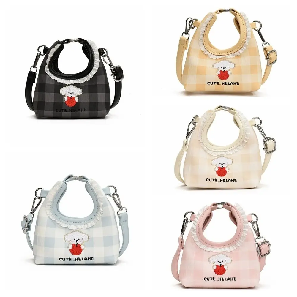 الإبداعية التطريز الكلب حقيبة كتف شبكة الكرتون بولي Crossbody حقيبة الكورية نمط بلون الهلال حقائب الأطفال