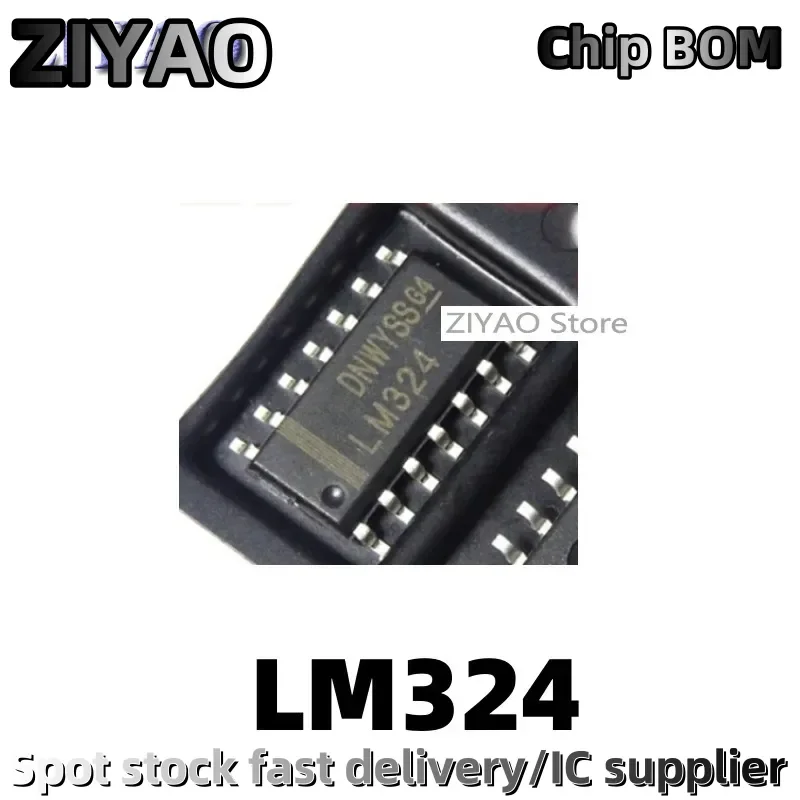 1PCS LM324 LM324DR LM324DT LM324M SMD SOP14 amplifier chip - zdjęcie 1
