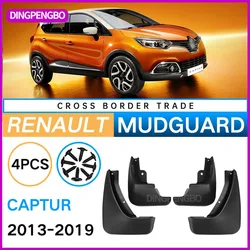 4x Tyre Mudflaps Mudguards Fit for Renault Captur 2013-2019 2014 2015 Mudguards Tire Fenders Mud Flaps Wheel Guards Accessories