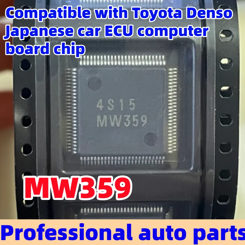 

2-10pcs MW359 TDFP05-2008 76F0085 TDFP04-2008 JAPAN 76F0070 Compatible with Toyota Denso Japanese car ECU computer board chip