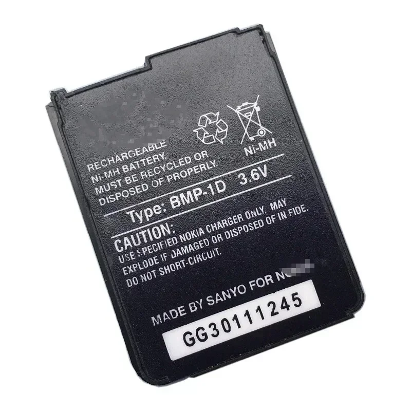 [BMP‑1A] [BMP‑1D] for Nokia 8810 Mobile Phone Battery 3.6V 1000mAh