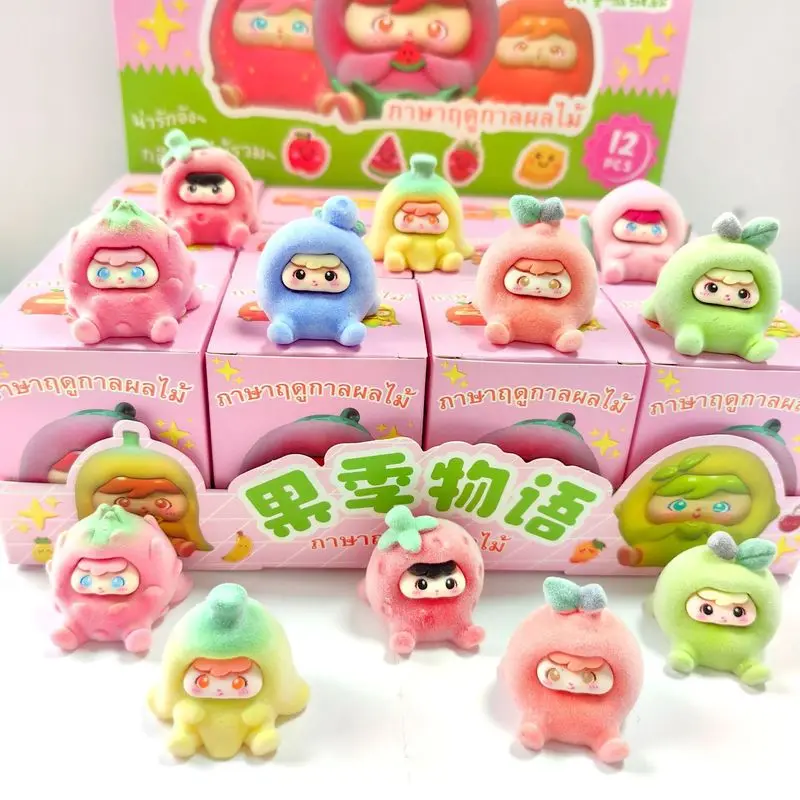 

New Hot 12pcs/Set Mini Flocking Fruit Series Doll Cute Banana Model Anime Action Figure Collectiondesk Ornaments Trendy Toys