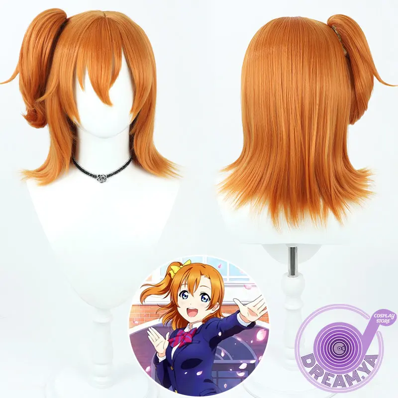 Honoka Kousaka Cosplay Wig Lovelive Orange Short Pigtail Heat Resistant Synthetic Hair Halloween Party Role Play + Free Wig Cap