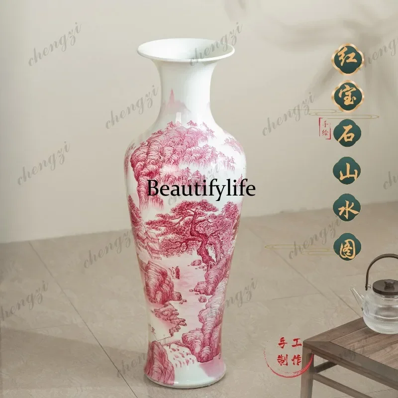 E182 Ceramics hand-painted ruby landscape map large vase ornament new Chinese floor-to-ceiling living room