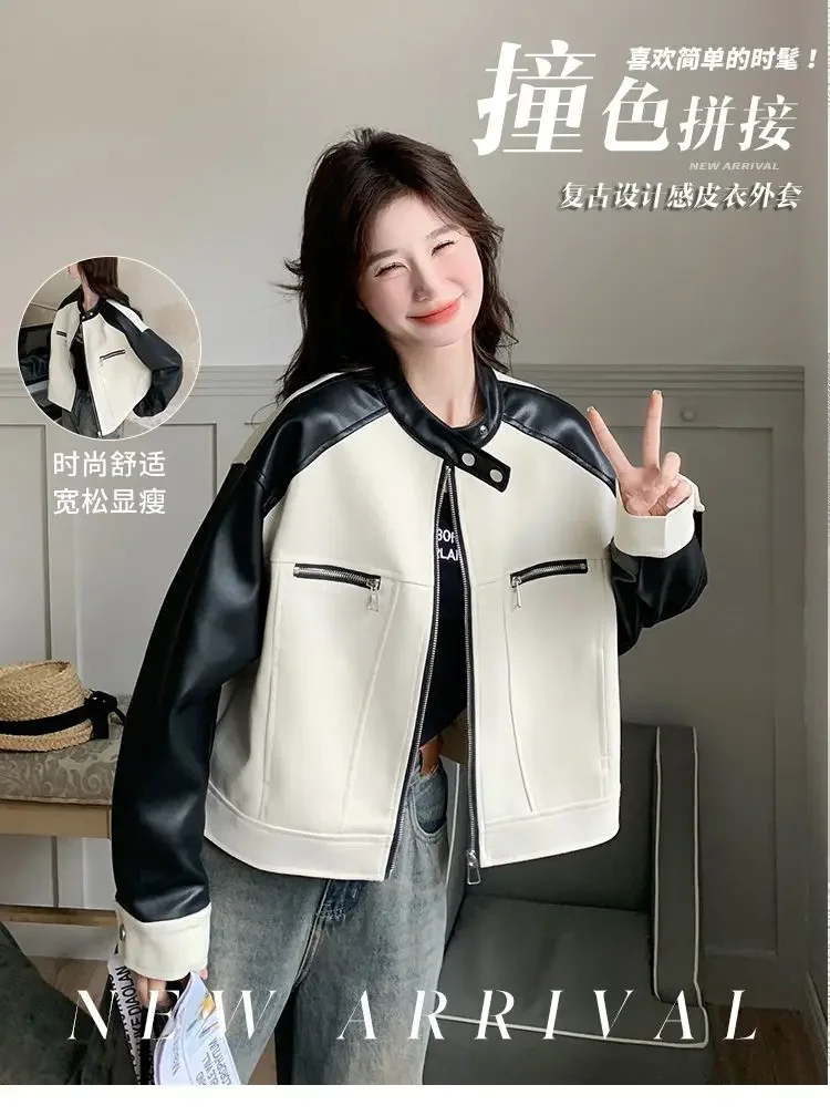 2025年春と秋の女性向け、ポップなホワイトPUレザーのコントラストスプライシングジャケット、ルーズでレトロな爆発的なストリートショートジャケット