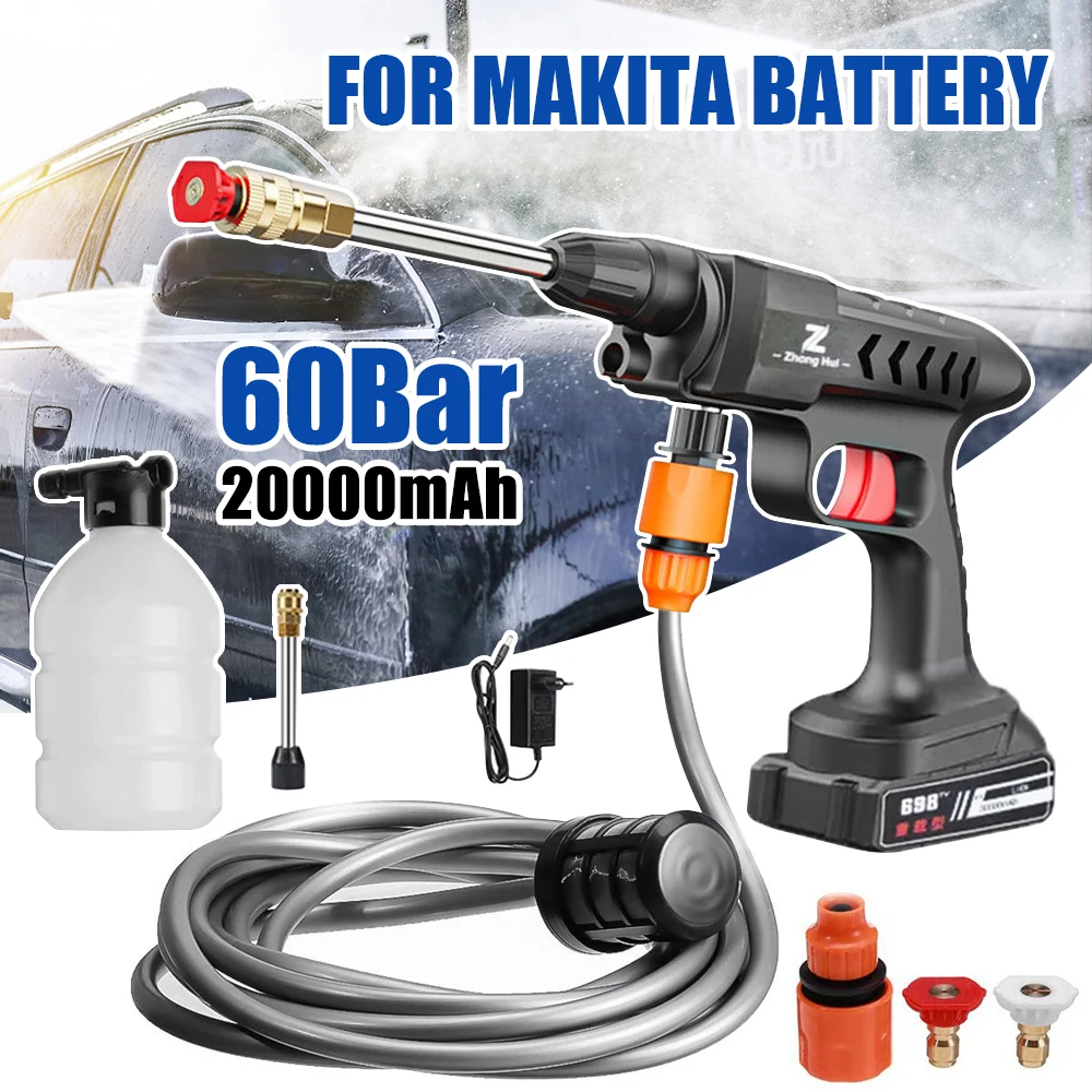 20000mAh Cordless High Pressure Car Wash Gun 60Bar Multifunctional Washing Machine Foamer for Car Cleaning Garden Watering