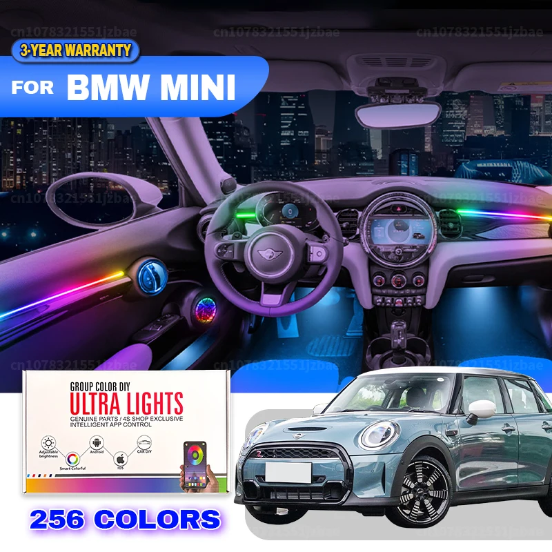 

Для MINI Cooper F55 F56 F54 F60 F57 256 цветов RGB Symphony автомобильный светодиодный внутренний окружающий свет автоаксессуары