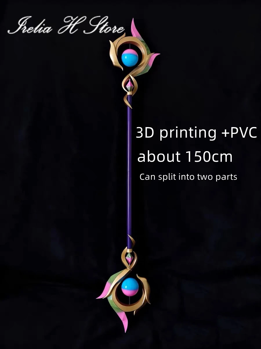 

Irelia H Store Spirit Blossom Lux LOL Lux дух цветок палочка персонал реквизит для косплея