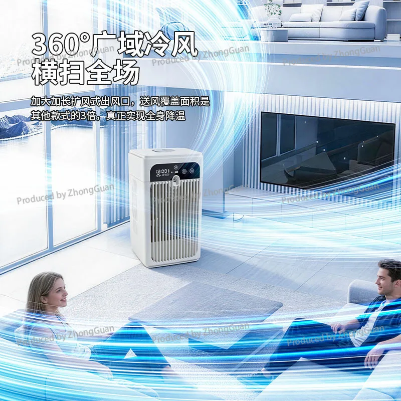 Cooler Desktop Air Conditioning Fan Intelligent Timing Small Fan Silent Household Outdoor Cooling Mini Cooling Fan