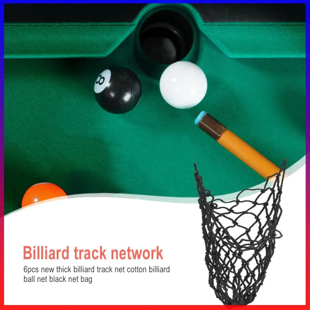 6 Pcs Billiards Net Pocket Pool Table Net Bag Long Service Life Pool  Mesh Bag Billiards Mesh Pocket for Billiards