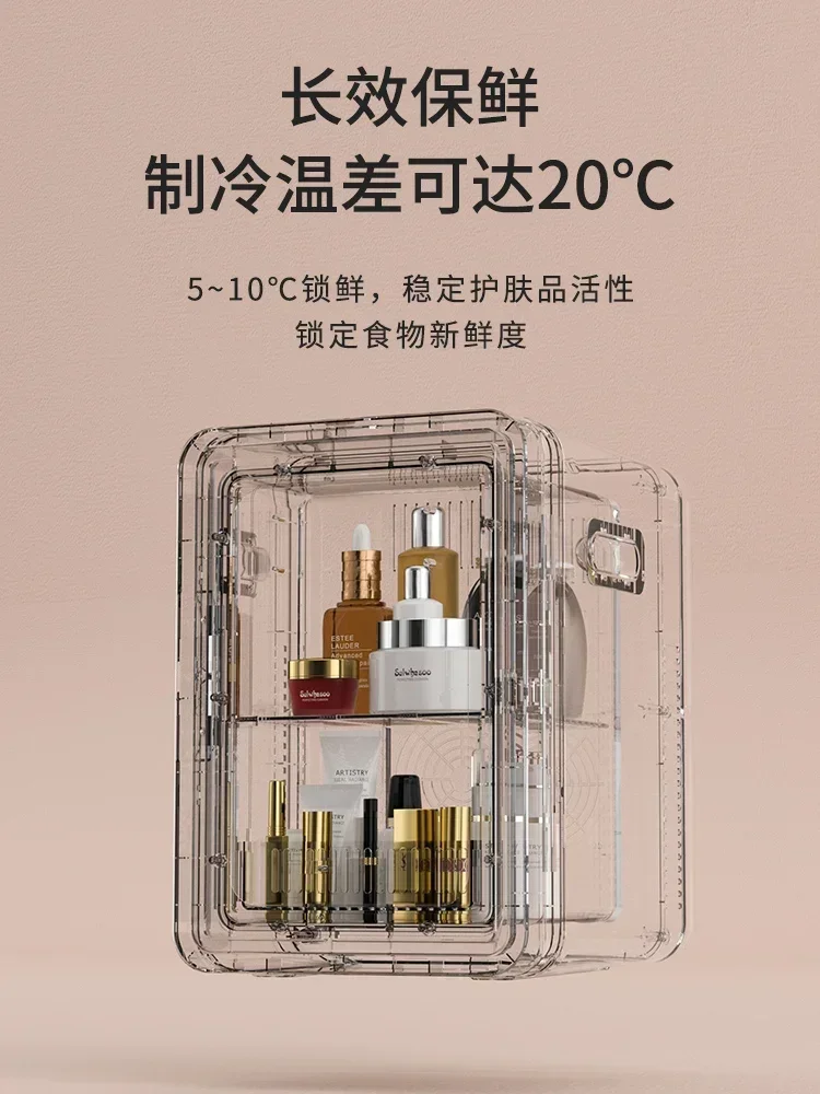 220V 8L-12L Car Mini Refrigerator Home Car Dual-purpose Refrigerator Fresh-keeping Refrigerator Skincare Fridge Mini Fridge BAA