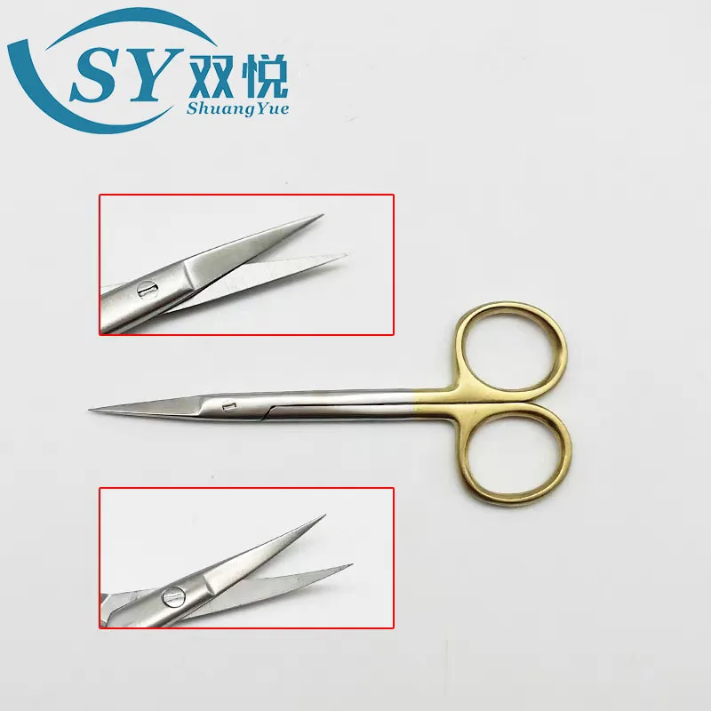 أداة جراحة ركن العين ذات الجفن المزدوج من الفولاذ المقاوم للصدأ من Shuangyue، إزالة خياطة التجميل، خط دقيق للعيون #2