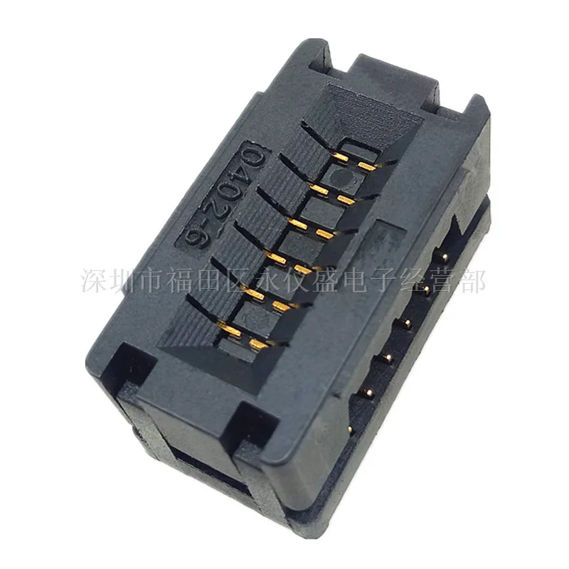 

0402 SMD Capacitor Resistance Gold-plated Test Seat, High Temperature Aging Seat, Burning Seat, Fixture Socket