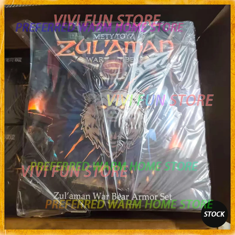 

In Stock Memory toys METYTOYZ Zul'aman War Bear Armor Set Movable Model Toys World of Warcraft Brown bear mount