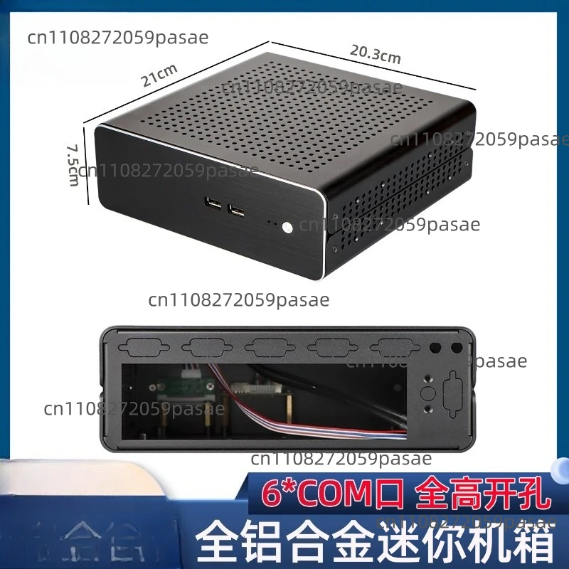 G70S all-aluminum mini case HTPC desktop computer main case office industrial control Mini-ITX small case