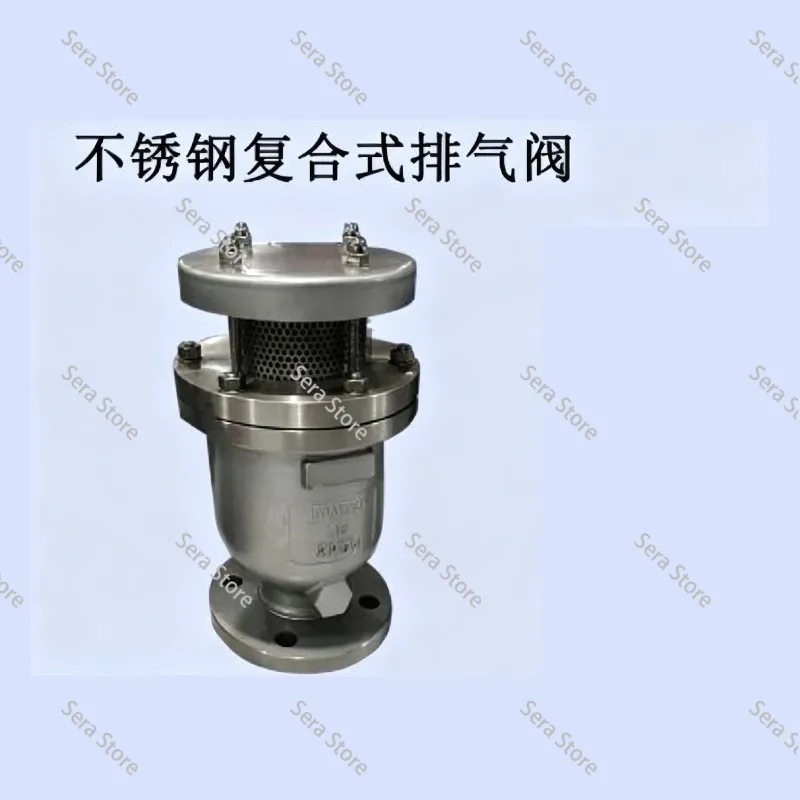 Stainless Steel Composite High-speed Exhaust Valve.