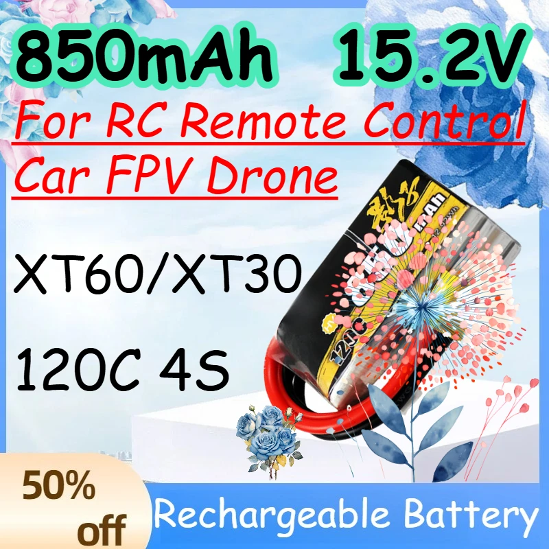 

Аккумулятор LiPo 850 мАч 4S 15.2В 120C для радиоуправляемых машин и FPV дронов с разъемом XT60/XT30