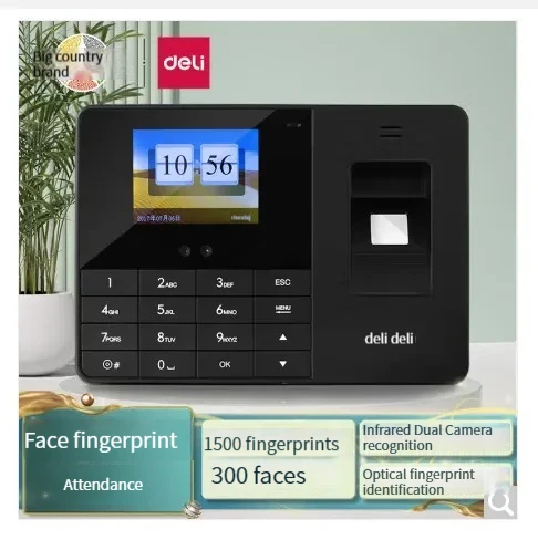 Deli 3763 High quality  attendance machine  commuting and sign-in  fingerprint and face all-in-one machine intelligence