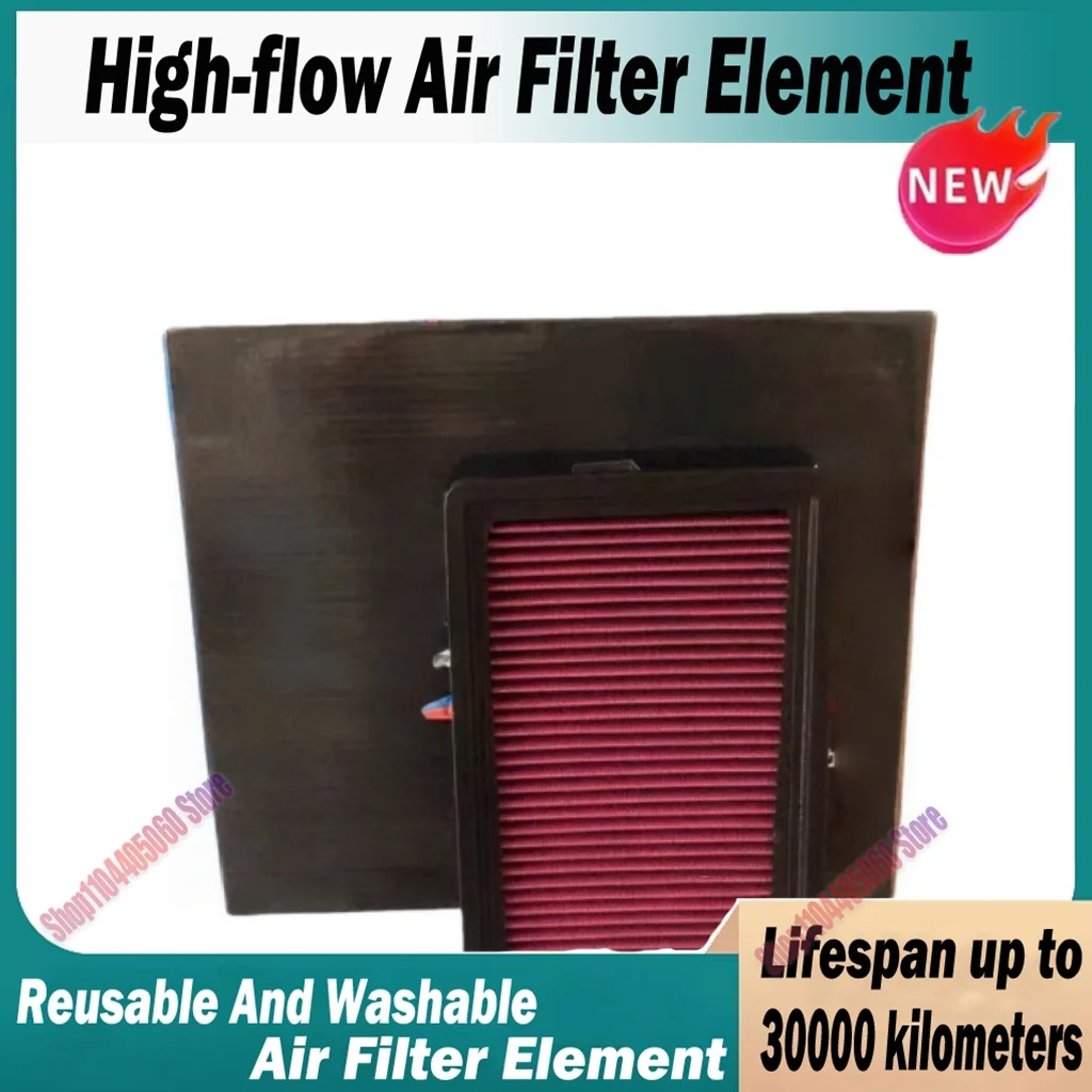 

Car High Flow Air Filter For MAZDA 6 MAZDA 3 CX-5 PEAR133A0 PE7W133A0 PE07133A0A Washable Reusable