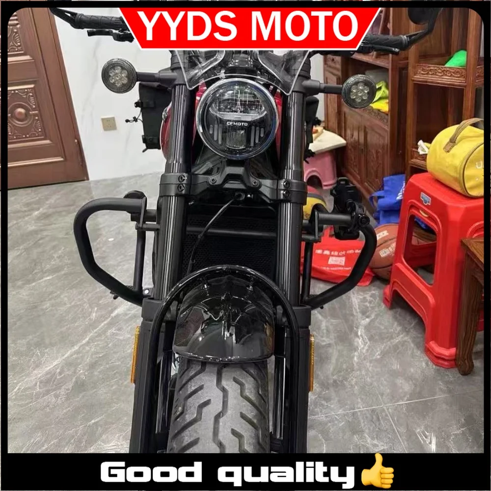 

For CFMOTO 450CLC-C Customized clc450 heightened 30 and moved back 25 Handlebar heightened and moved back Special vehicle
