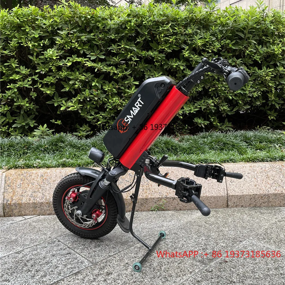 

Новейший энергосберегающий мотор-редуктор мощностью 500 Вт, 12-дюймовый электрический ручной велосипед