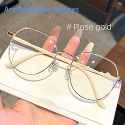 Clear Glasses Women Polygonal Metal Frame Eye Glasses 0 Flat Mirror Girls eyewear Anti Blue Light Glasses Fashion Eyeglasses
