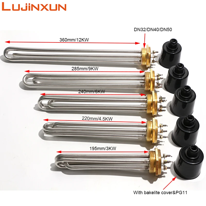 LUJINXUN Elektryczny podgrzewacz wody DN32 DN40 DN50 Zanurzeniowy element grzejny SUS304 220V Wzmacniacz rurowy 3KW 4.5KW 6KW 9KW 220V 12KW