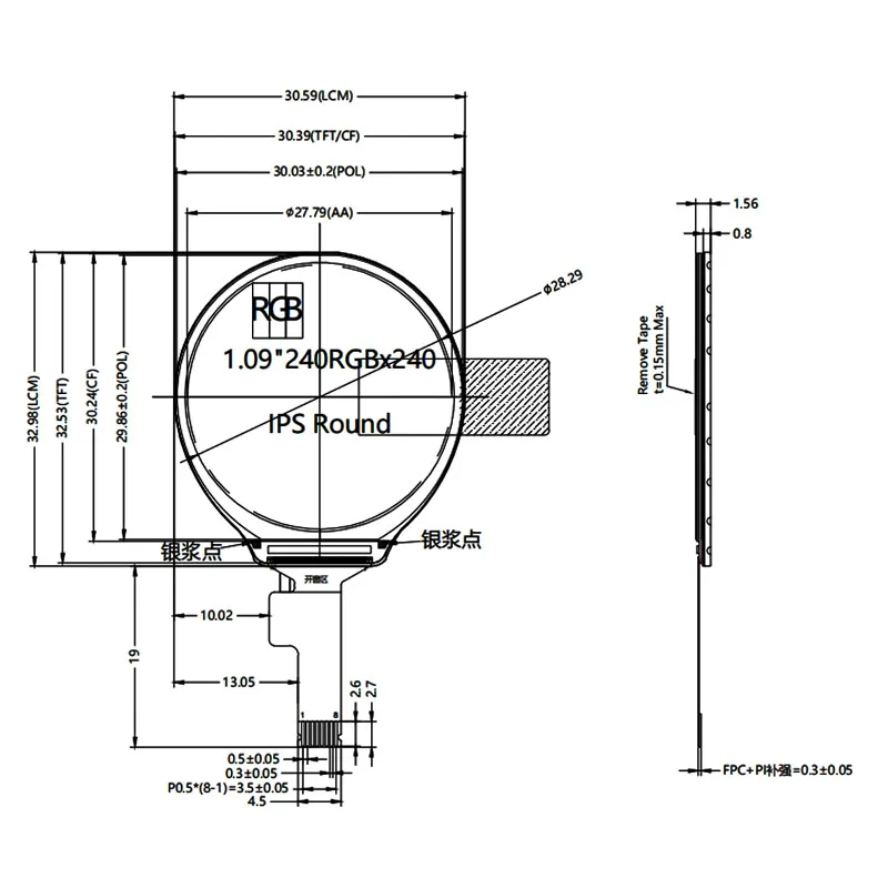 1.09 Inch Round TFT LCD Display 240x240, GC9A01 Driver SPI Color Screen, IPS Ultra Clear Bright Module LCD Display Module