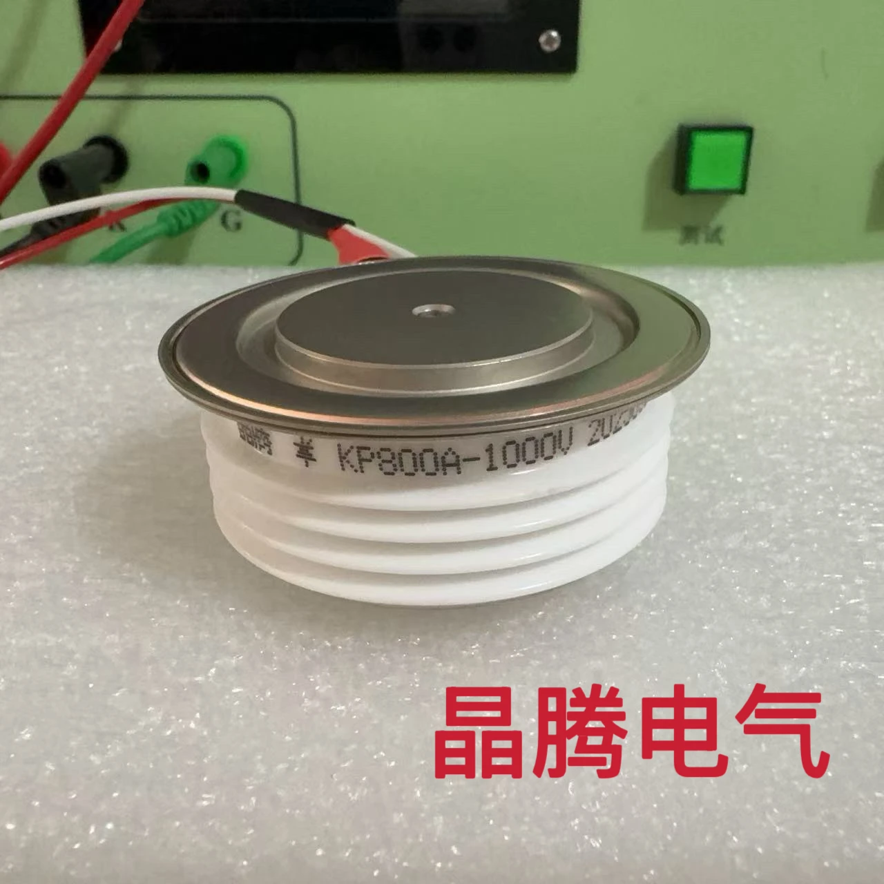 

KP800A 1000VConcave Type Thyristor Inverter SCR Silicon Controlled