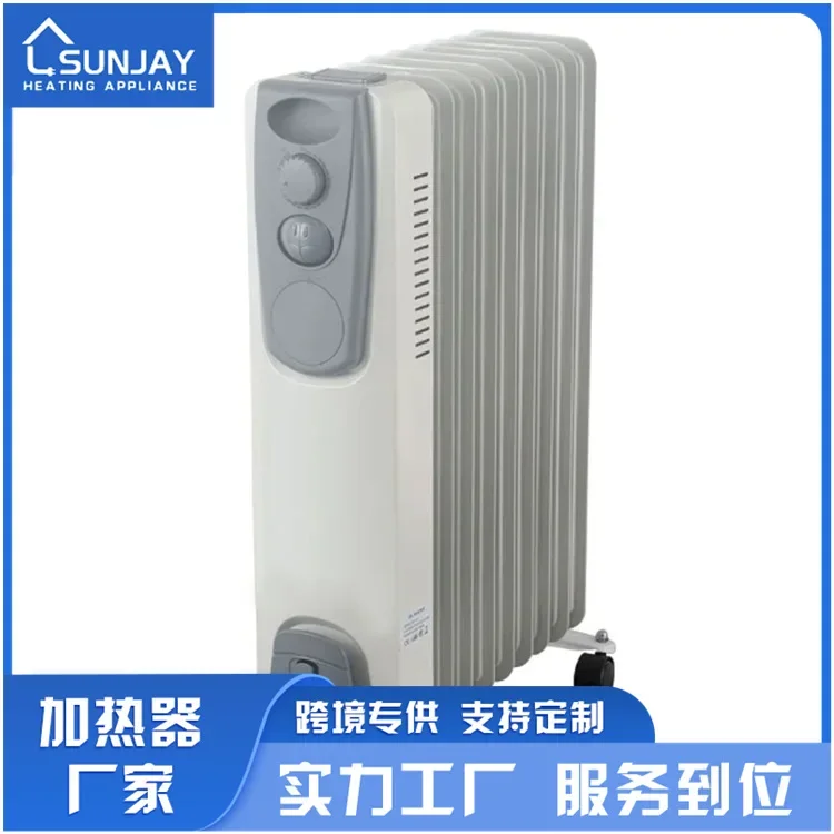 

Cross-border foreign trade HY-B series oil-filled electric heater oil-filled electric heater constant temperature silent heater