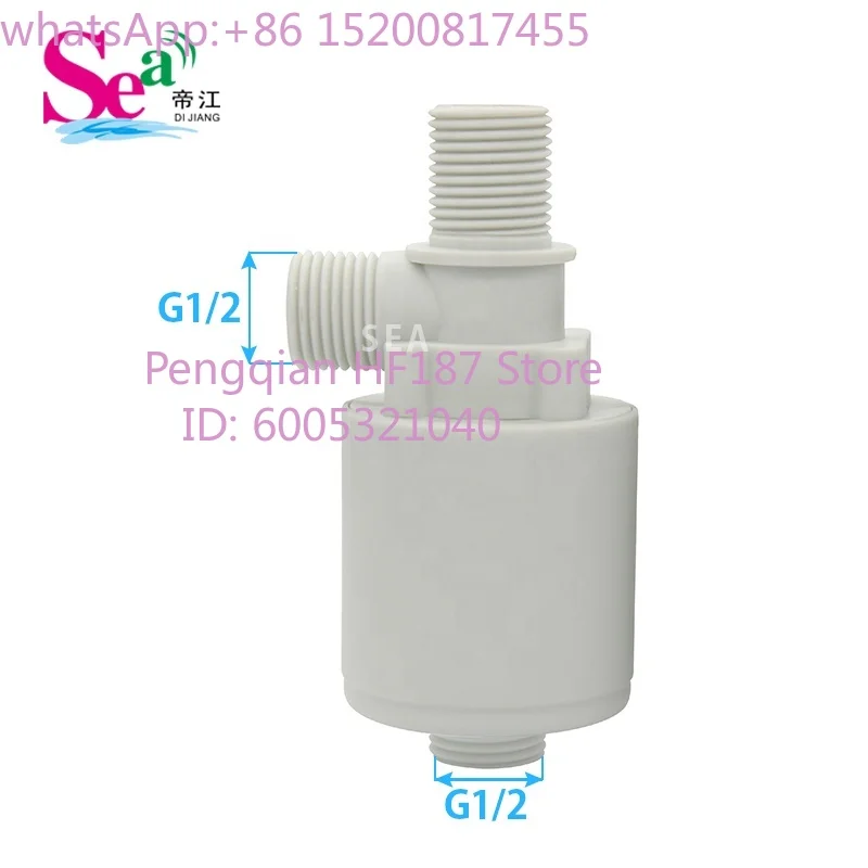 10Pcs FQF-04  PA66 Float Control Valve Automatic Water Level Control Valve Suitable for Heater Boilers