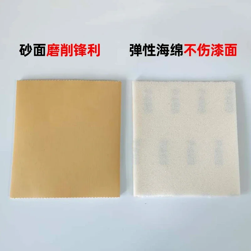 Tear able Sponge Sanding Pad, Waterproof Wet Dry Flexible Foam Abrasive Sandpaper for Surface Polishing & Grinding