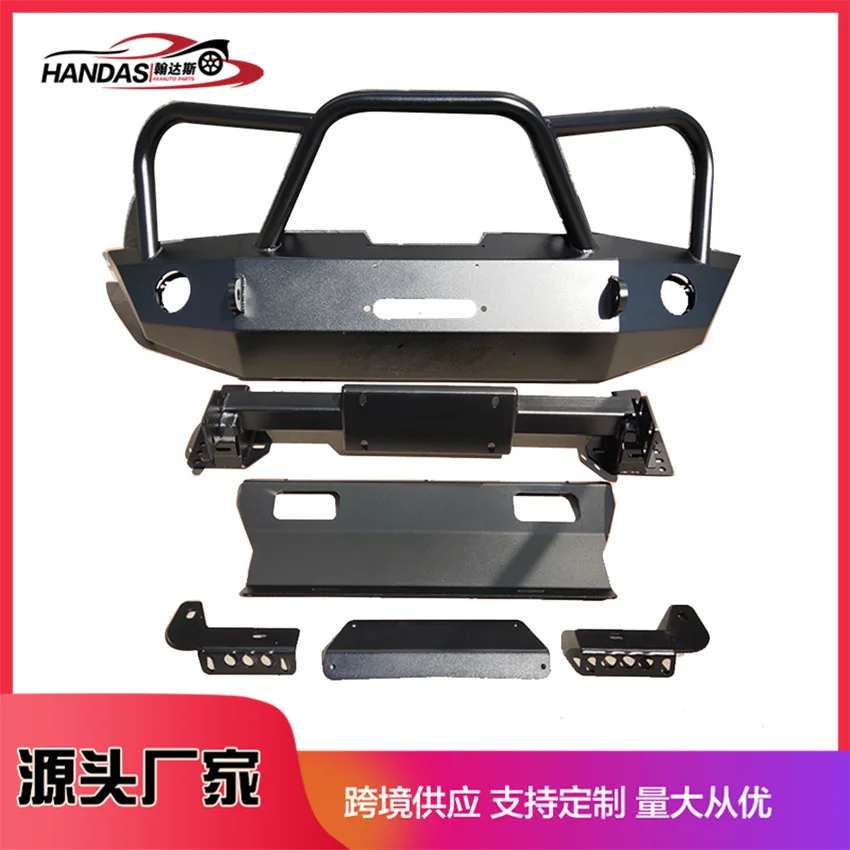 

Suitable for HiluxRevoD-maxLC79LC80 front bumper guard pump Ba off-road retrofit anti-collision