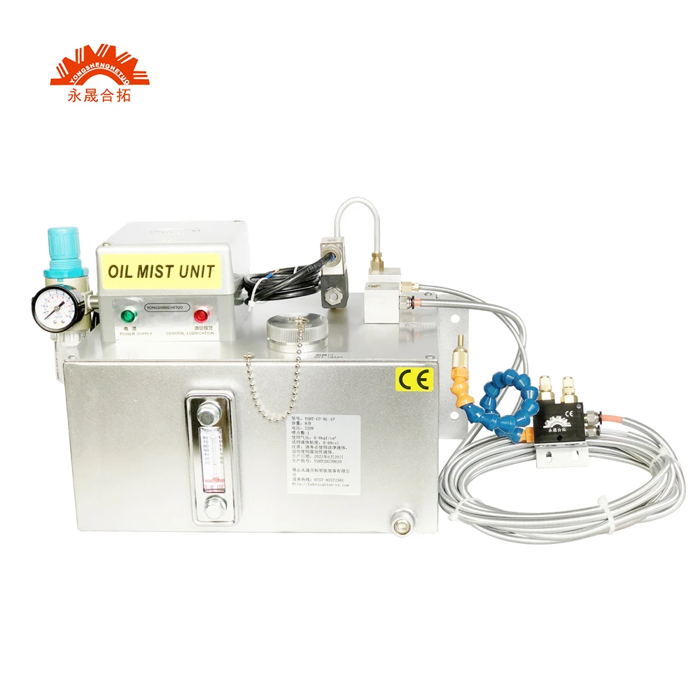 3 Lter Electric PLC Control Oil Mist Adjustable Sprayer Coolant System Flexible Sprayer Big Or Micro Atomizing