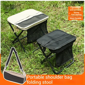 Foldable Backpack Stool 3