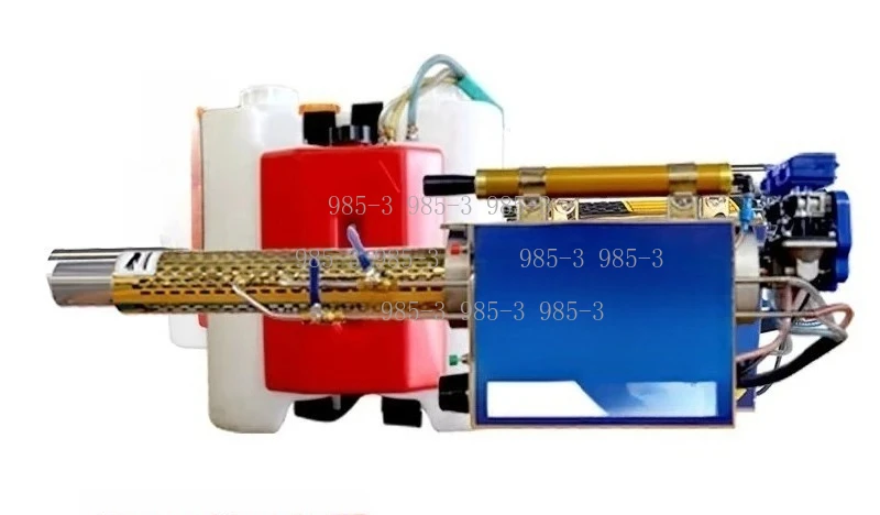 Agriculture Pesticide Spray Machine, Portable Thermal Fumigation Fogging Mist Fogger