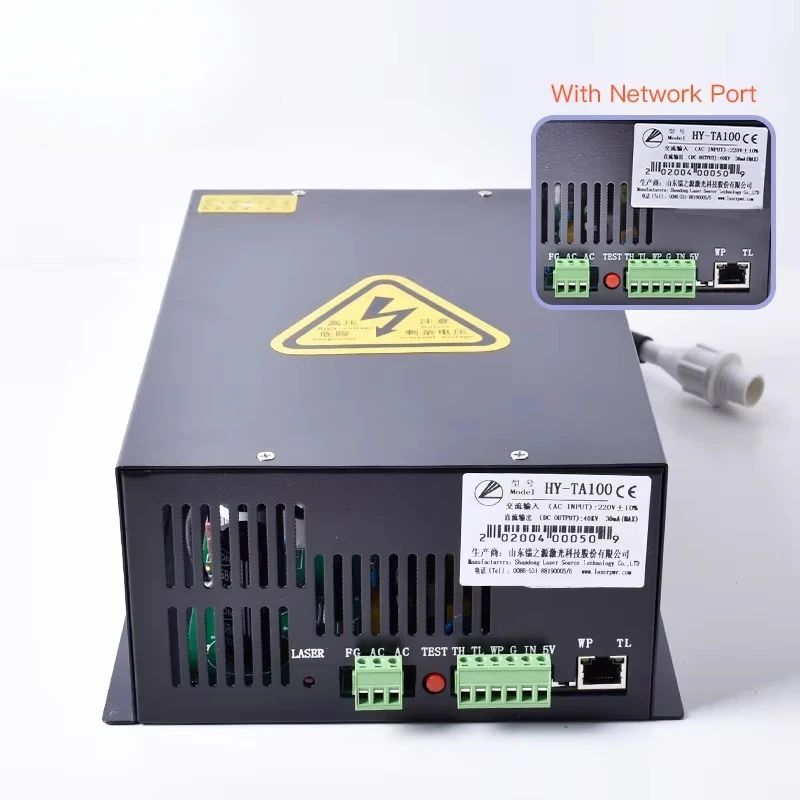 HY-TA100 Psu CO2 Ge… - image