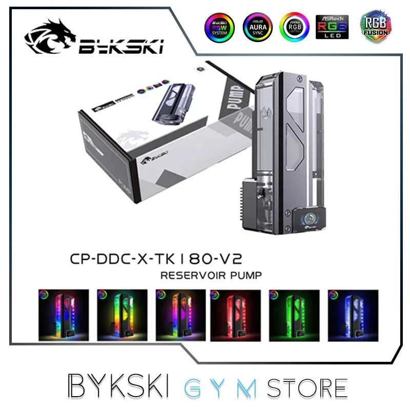 Bykski Square AIO Water Pump RGB, DDC Pump Box+Reservoir Combo, 180mm/220mm Res PWM 5V/12V M/B SYNC, CP-DDC-X-TK180-V2