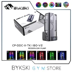 Bykski Square AIO Water Pump RGB, DDC Pump Box+Reservoir Combo, 180mm/220mm Res PWM 5V/12V M/B SYNC, CP-DDC-X-TK180-V2