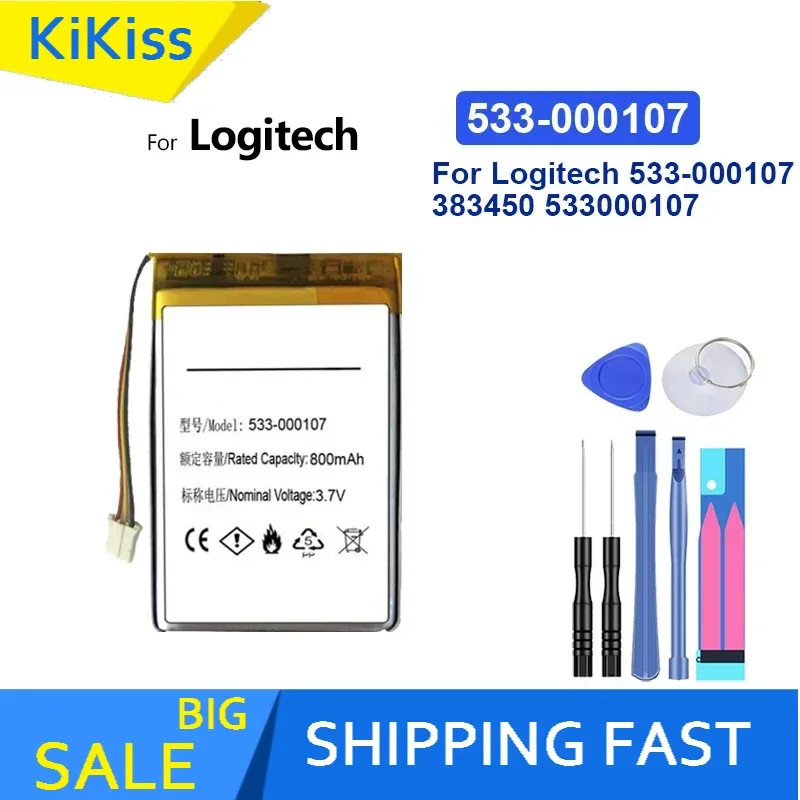 High Capacity Battery 500mAh-700mAh For Logitech 533-000107 383450 AHB572535PJT-04 533-000207 533-000172 652535 533-000205