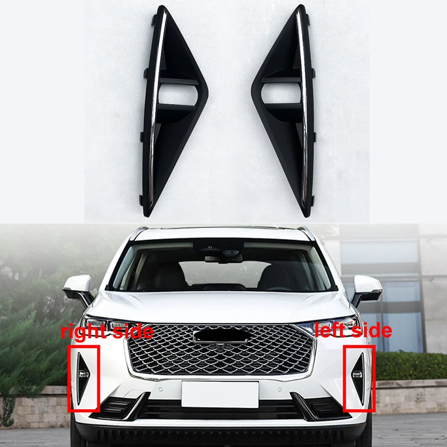 

For Great Wall Haval H6 3th Generation 2021 Front Bumper Fog Lamp Trim Cover Fog Lamp Frame Fog Light Cover 1PCS