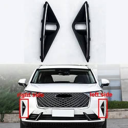 For Great Wall Haval H6 3th Generation 2021 Front Bumper Fog Lamp Trim Cover Fog Lamp Frame Fog Light Cover  1PCS