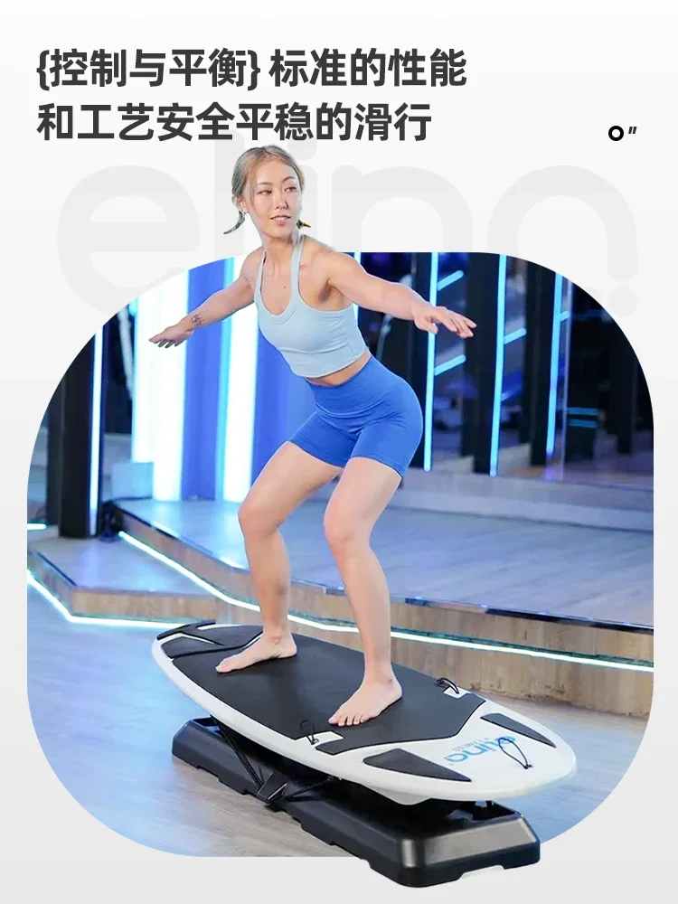 Главная Йога Большое оборудование Core Training Land Surfboard