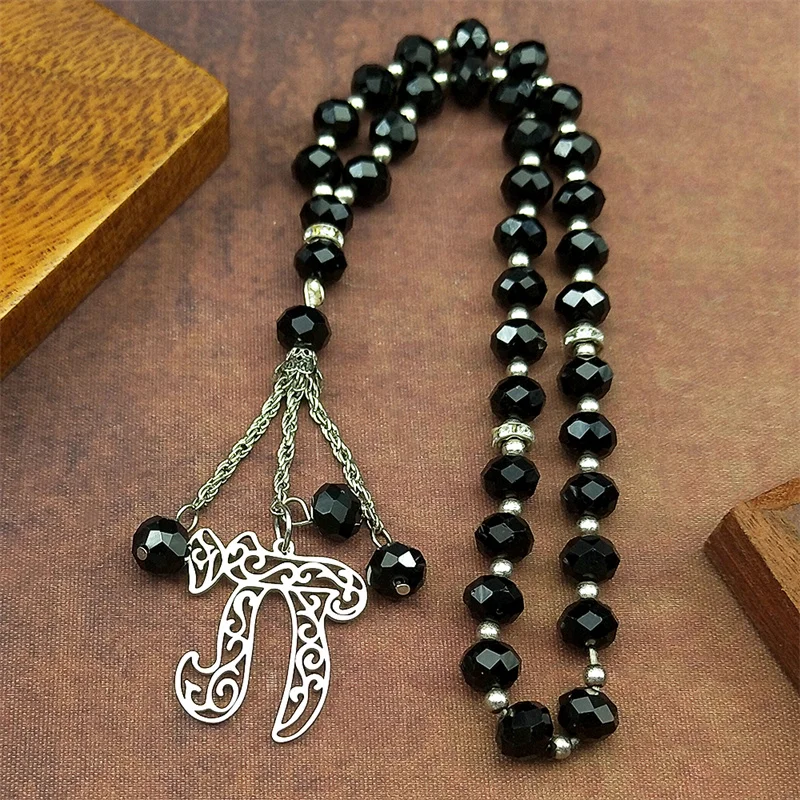 

Hebrew Letter Chai Car Pendant For Women Men Stainless Steel Gold Color Glass Pray Beads Chain Judaica Lucky Amulet Jewelry Gift
